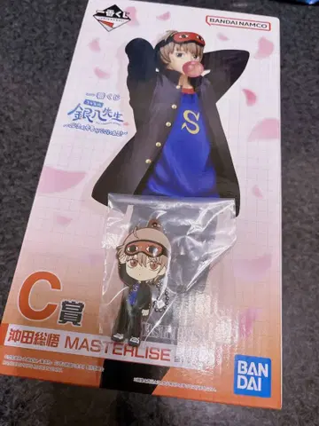 은혼 제일복권 오키타 소고 C상 H상 미개봉 새상품