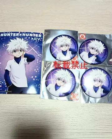 헌터헌터 글리터 캔뱃지 점프 페스타 2026 키루아 특전 5점