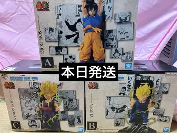 제일복권 드래곤볼 40th 그 두 번째 A상 B상 C상