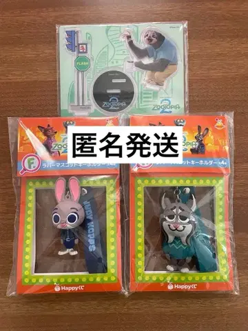 [미개봉 새상품] 주토피아2 러버 마스코트 키링 주디 파우버트