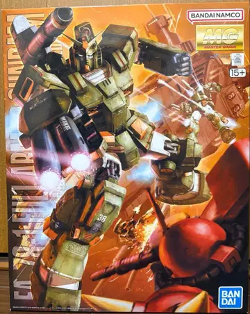 MG 풀 아머 건담