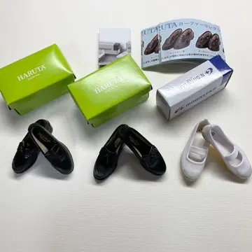 HARUTA 로퍼 컬렉션 가챠