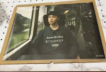 Are You Sure?! 2 지민만 타워 레코드 특전