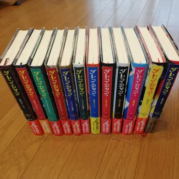 다렌 샨 시리즈 전 12권 일본어판 새상품급