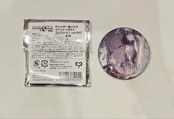 프로세카 아키야마 미즈키 글리터 캔뱃지 44C