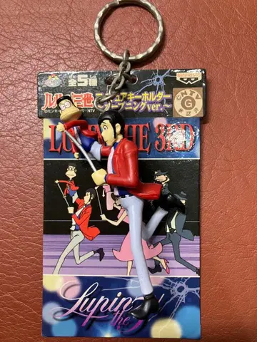 [ 루팡 3세 ] 키링 1점