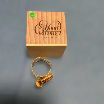 우드스톤 알토 색소폰 리가처