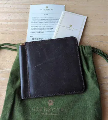 GLENROYAL 다크 브라운 머니클립