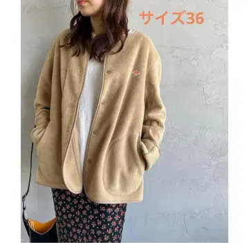 새상품 단톤 베이지 플리스 자켓 남녀 공용 36