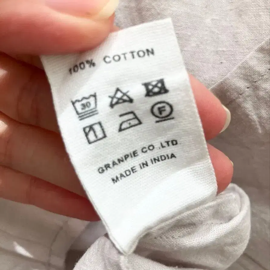 10번째 상품 이미지