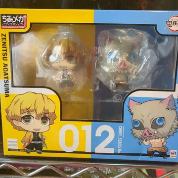 치미메가 아가츠마 젠이츠 하시비라 이노스케