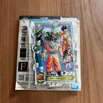 제일복권 드래곤볼 40th ~그 두 번째~ F상 시크릿