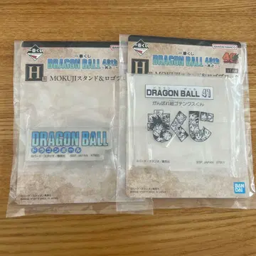 드래곤볼 로고 블록