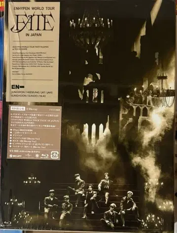 enhypen fate Blu-ray 트레이딩 카드