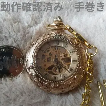 동작 확인 완료 수동 와인딩 스켈레톤 골드 회중시계