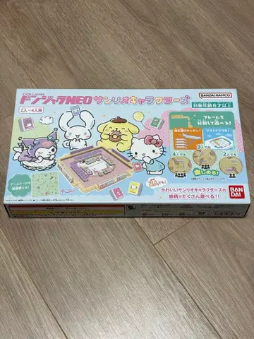 [ 미개봉 새상품 ] 돈자라 NEO 산리오 캐릭터즈