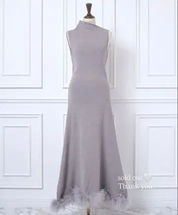 Mistreass Feather Hem Knit Dress 그레이