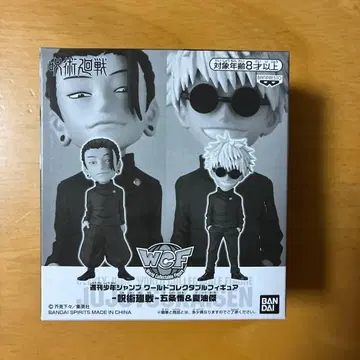 WCF 고죠 사토루 게토 스구루 피규어