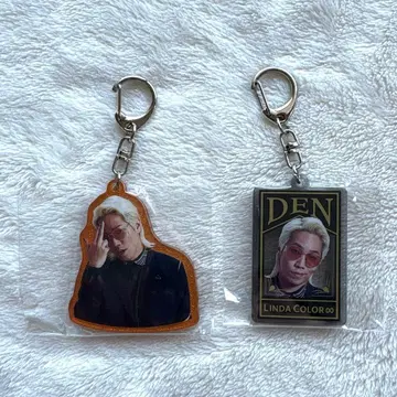 린다 컬러 카리스마 아크릴 키링 2개 세트