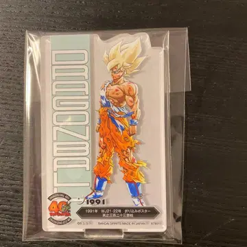 드래곤볼 제일복권 아크렉토 F