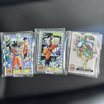 제일복권 드래곤볼 ~그 두 번째 이야기~ F상 & H상