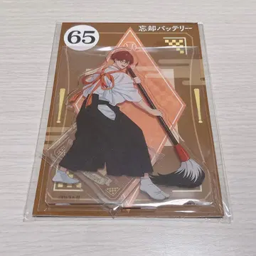 치하야 슌페이 아크릴 스탠드