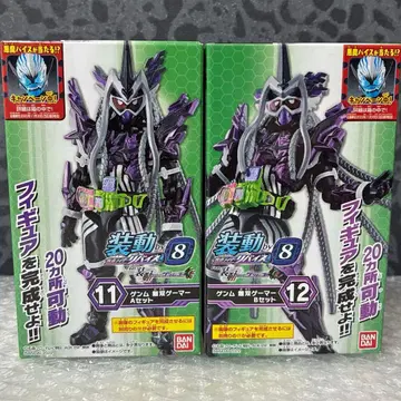 소우도 가면라이더 이그제이드 by8 겐무 무소 게이머 스마트 브레인