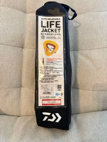 다이와 DF-2724 자동 팽창식 구명 조끼 블랙
