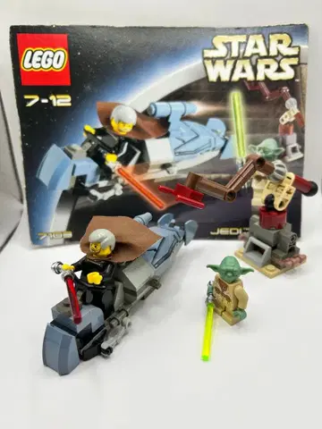 LEGO 레고 스타 워즈 7103 제다이의 결투 피규어 2개