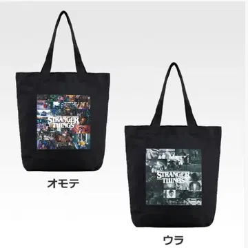 제일복권 스트레인저 싱스 미지의 세계 Vol.2 D상 토트백