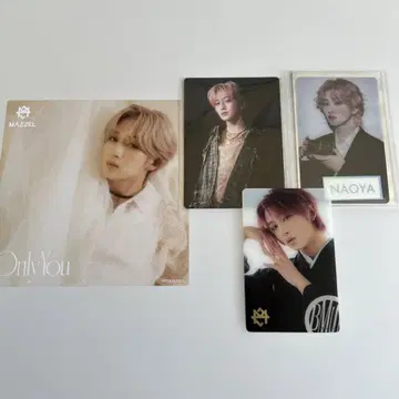 나오야 솔로 포토 카드