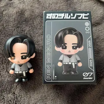 메구로 렌 소프트 비닐