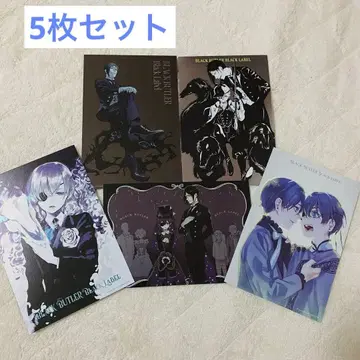 블랙 집사 메탈릭 엽서 Drawing