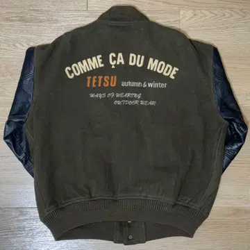 COMME CA DU MODE 바시티 자켓 아메카지 US 구제 의류