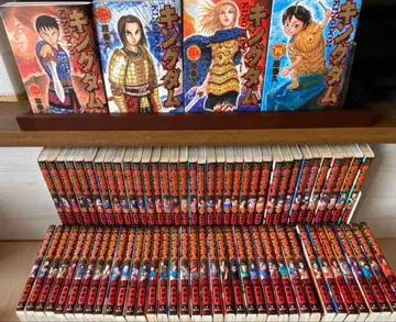 킹덤 전권 (1~77권)