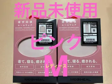 [ 워크맨 ] 여성용 메디힐 웜 트레이닝복 스웨트 팬츠