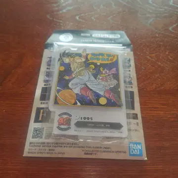 드래곤볼 제일복권 F상 42권 바이바이 손오공