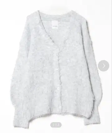 [ Kastane ] 그레이 V넥 오버 사이즈 가디건