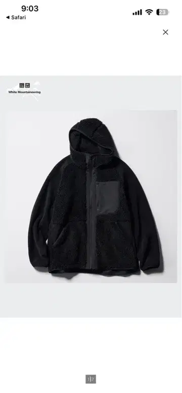 UNIQLO White Mountaineering 미사용 새상품 L