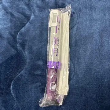 야마시타 미즈키 응원봉