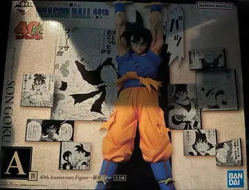 제일복권 드래곤볼 DRAGON BALL 40th 그 두 번째 A상 손오공