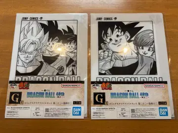 제일복권 드래곤볼 40주년 G상 코믹스 클리어 파일 세트