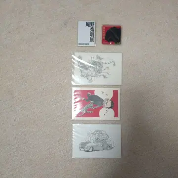 안노 히데아키전 세트