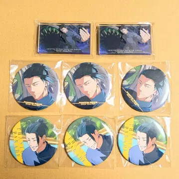 주술회전 팬파레 복권 카이담 타마오리 게토 스구루