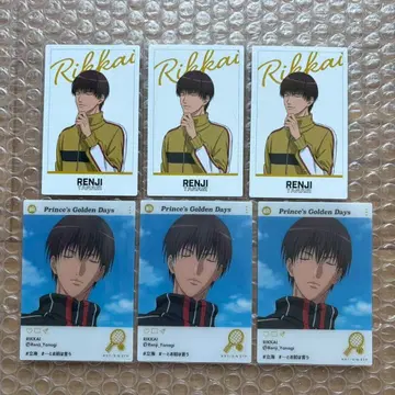 신 테니 신 테니스의 왕자님 야나기 렌지