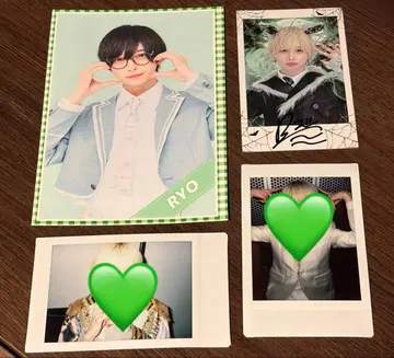 #러브시크 료 묶음 판매