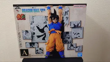 드래곤볼 40th Anniversary 손오공 A상