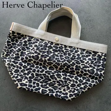 에르베샤 펠리에 Herve Chapelier 팬서 드라제 백 M