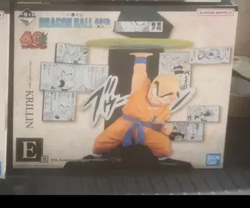 제일복권 드래곤볼 40th 그 두 번째 E상 크리링 피규어