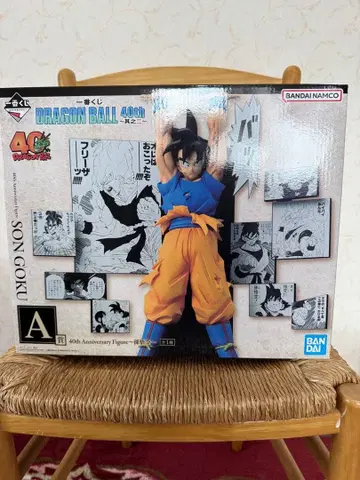 제일복권 드래곤볼 DRAGON BALL 40th 그 두 번째 A상 손오공